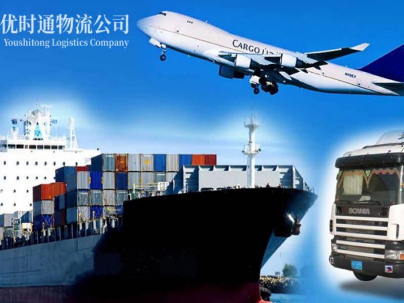 镶黄旗到加拿大空运锂电池注意事项